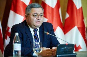 David Usupaşvili: 